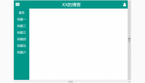 Vue實戰開發 響應式布局中的Hover事件應用——以許昌鯉魚IT編程教育軟件為例